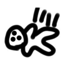 わかんなーいいいいいいいいいいい