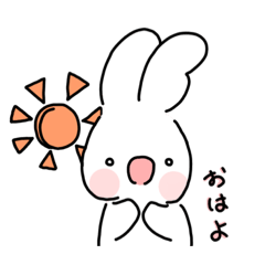 いちごうさぎ あいさちゅ♡