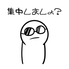 白黒マンスタンプ