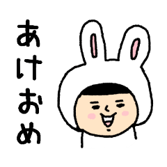 おかっぱブルマちゃん【冬の日常③】修正版