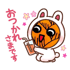 たけのこくんとちびたまくん