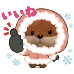 リス山リス雄　公式スタンプ