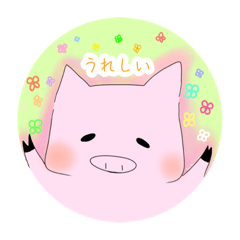 ポンコツとろ子ちゃん