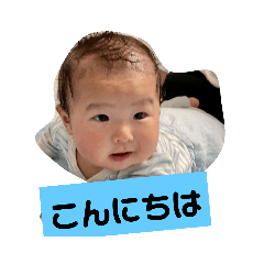 ジャンボベイビーりんたろう②