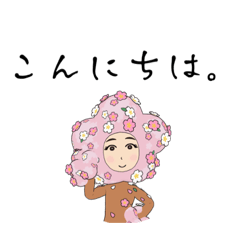 私のすたんぷ　桜、その他