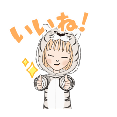 好きだいすき子