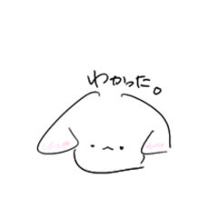 わんわんランドべぃべぇ