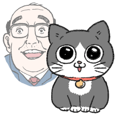 ねこに転生したおじさん。スタンプその1