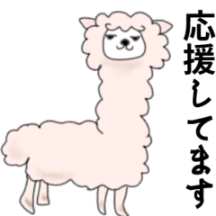 とうとき生き物たち－哺乳類(陸上)