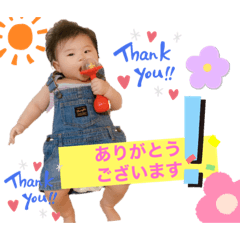 かんちゃんの日常会話