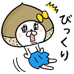 ネコ子　ほんのり秋