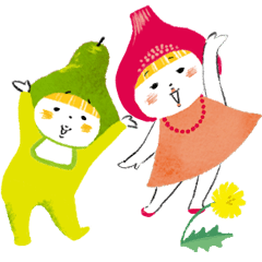 無花果ちゃんと洋梨ちゃん02