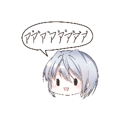 荻宮ちゃんスタンプ第2弾