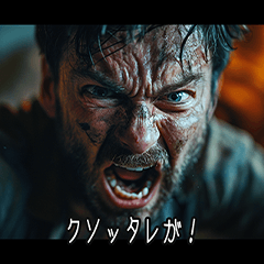 架空映画スタンプ 2