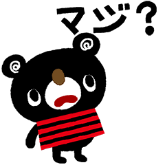 絵本みたいな[動かない]シンプル日常会話4