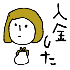 mottoのサクッと＆ずっと♡家族連絡用にも