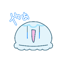 くらくらげスタンプ