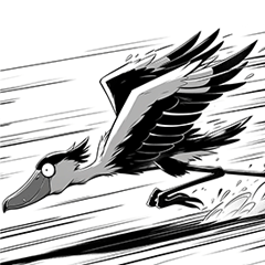 ハシるハシビロコウ