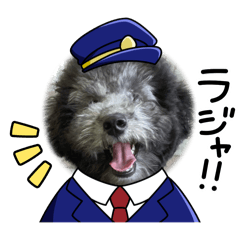 なちゅのスタンプ1️⃣