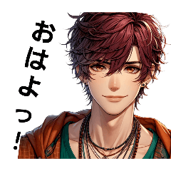 レオンのクールライフ①