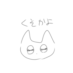 わーわわわーわー