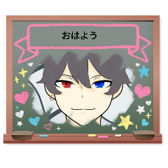 ヤッさんスタンプ