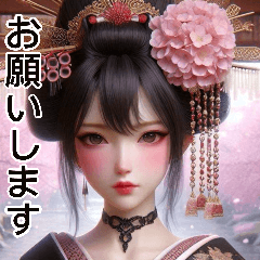 桜の下の美しい芸者(日常用語)