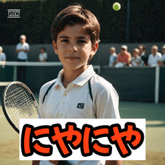 テニス少年の気持ち