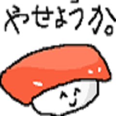 痩せようか。by マグロ