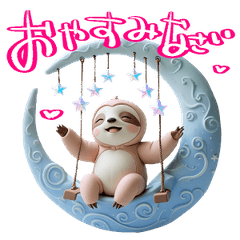 不思議の森のちびアニマルたち６