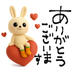 mottoのにんじんうさぎ♡デカ文字