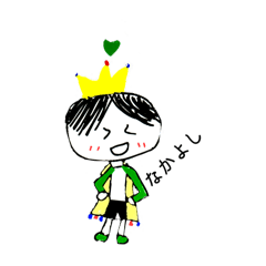 子供は本当のことが言えないの