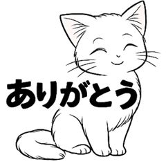 キュートなしろねこスタンプ