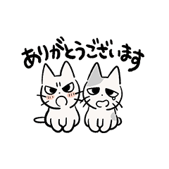 しかるねこ33（超小さい）