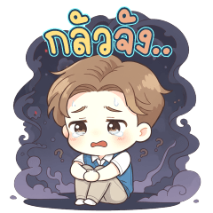 omg bipolar side in me