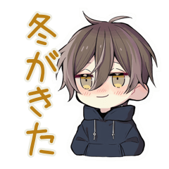 ちびパーカーくんの冬の毎日