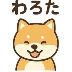 Cute Shiba Inu Leon