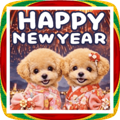 飛び出す♡トイプーのお正月