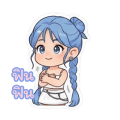 Gammie_20260117034633