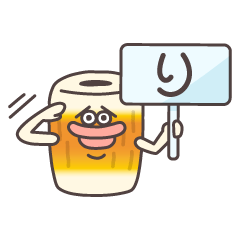 一文字ミニChikuwa⭐︎