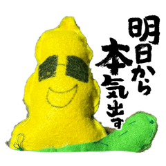 とうもろこっシースタンプ第2弾