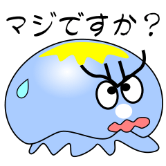 nobobi もっともな くらげちん