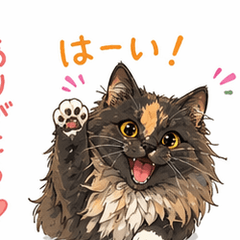 さびねこらいかの日常