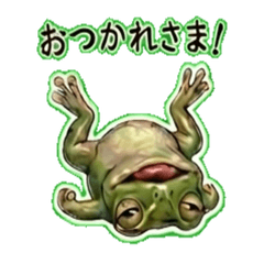 クミル｜毎日つかえるひとことスタンプ
