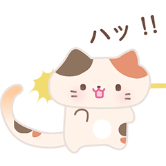 ラブリーみけねこ＆しろねこ