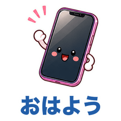 撮影配信小物スタンプ