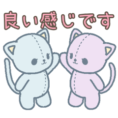 [敬語]毎日ユルいのんびりネコの日常１