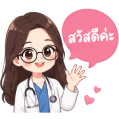 female doctor 001