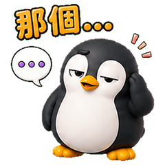 うごうご白黒くん(ポップアップ)