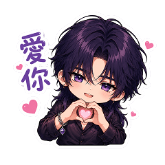 Kujo Yoru's Everyday Romance.